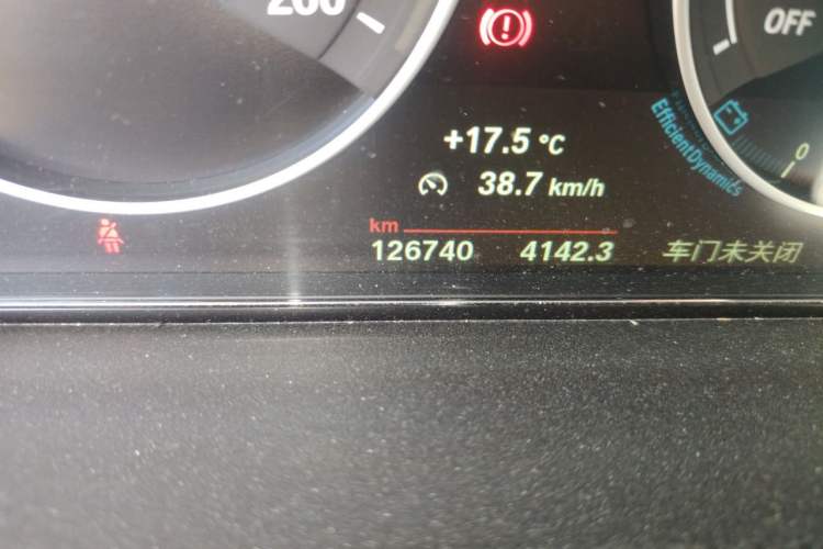Used BMW 3 Series 2019 320Li Fashion Model Odometer Close Up