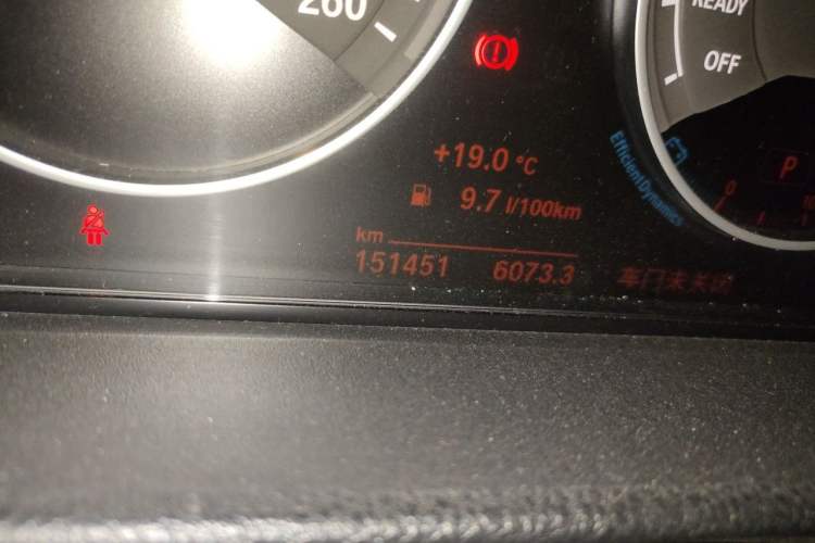 Used BMW 3 Series 2019 320Li Fashion Model Odometer Close Up