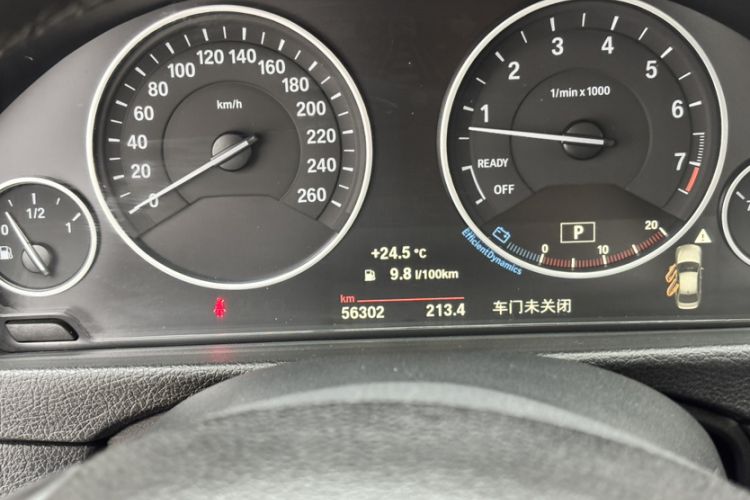 Used BMW 3 Series 2019 320Li Fashion Model Odometer Close Up