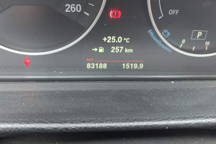 Used BMW 3 Series 2019 320Li xDrive Fashion Model Odometer Close Up