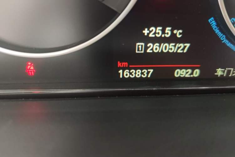 Used BMW 3 Series 2019 320i M Sport Package Odometer Close Up