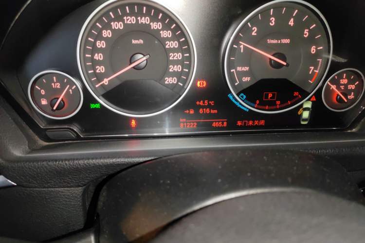 Used BMW 3 Series 2019 320Li Fashion Model Odometer Close Up