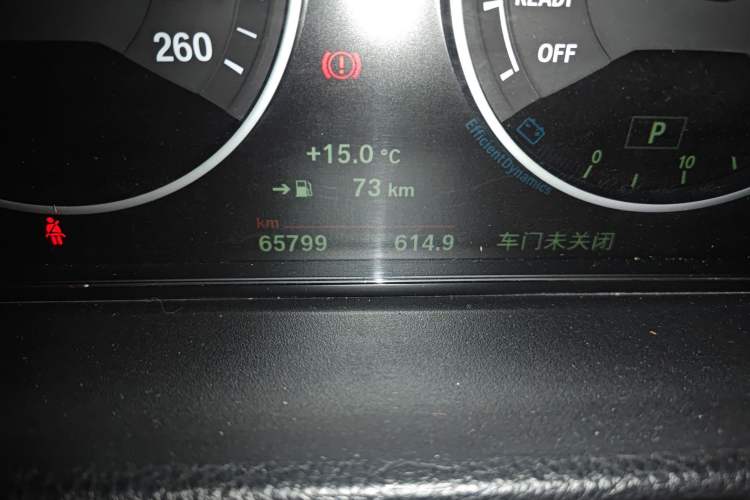 Used BMW 3 Series 2019 320Li xDrive Fashion Model Odometer Close Up