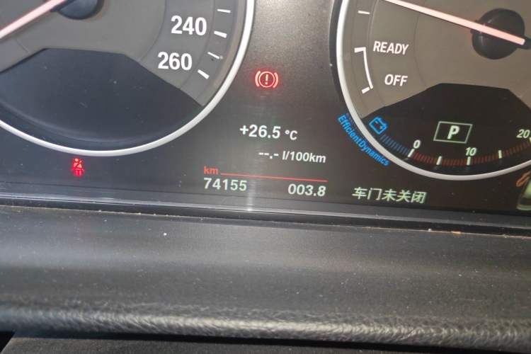 Used BMW 3 Series 2019 320Li Fashion Model Odometer Close Up