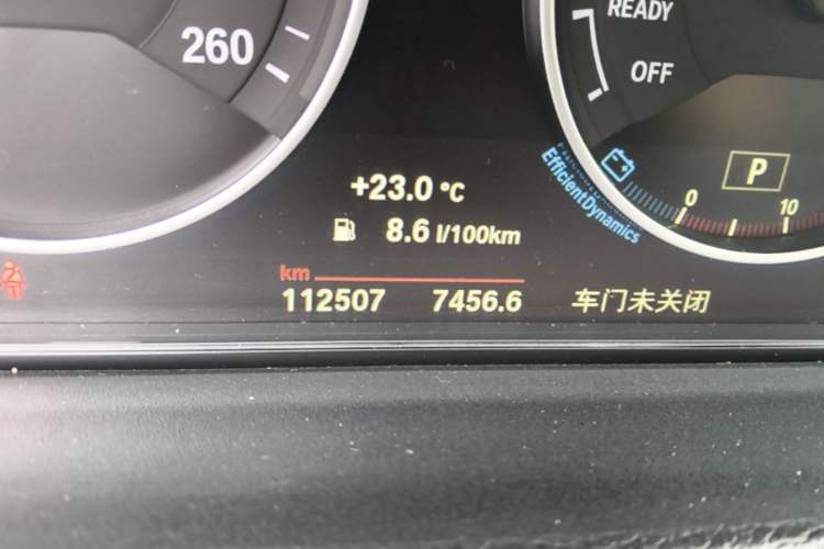 Used BMW 3 Series 2019 320Li Fashion Model Odometer Close Up