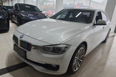 Used BMW 3 Series 2019 320Li Fashion Model