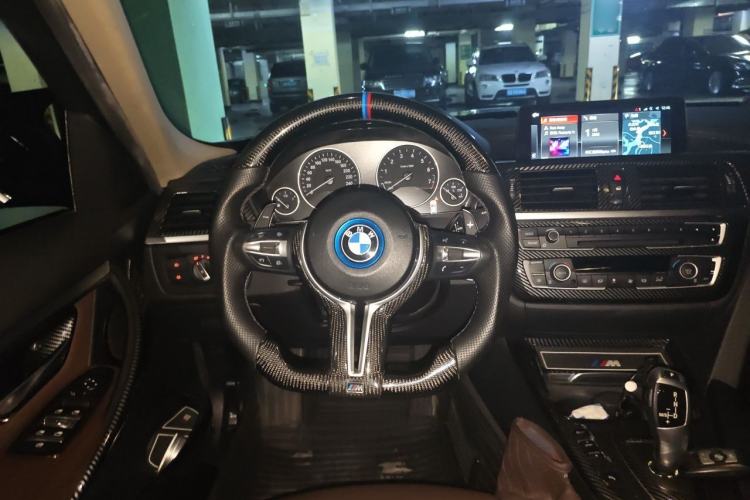 Used BMW 3 Series 2019 320Li Fashion Model Steering Wheel