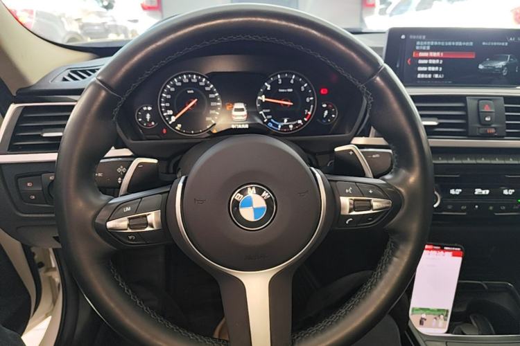 Used BMW 3 Series 2019 320Li M Sport Package Steering Wheel