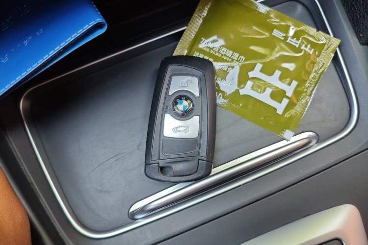 Used BMW 3 Series 2019 320Li Fashion Model Vehicle Key