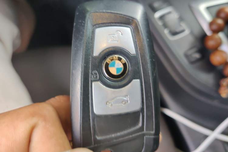 Used BMW 3 Series 2019 320Li Fashion Model Vehicle Key