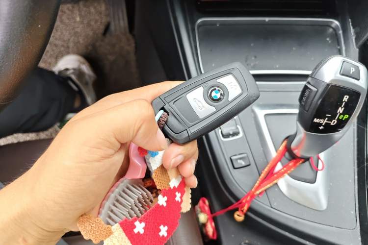Used BMW 3 Series 2019 320Li Fashion Model Vehicle Key