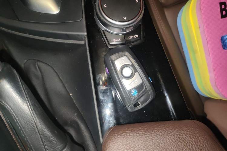 Used BMW 3 Series 2019 320Li Fashion Model Vehicle Key