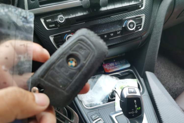 Used BMW 3 Series 2019 320Li Fashion Model Vehicle Key