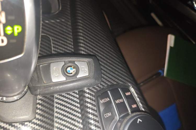 Used BMW 3 Series 2019 320Li Fashion Model Vehicle Key