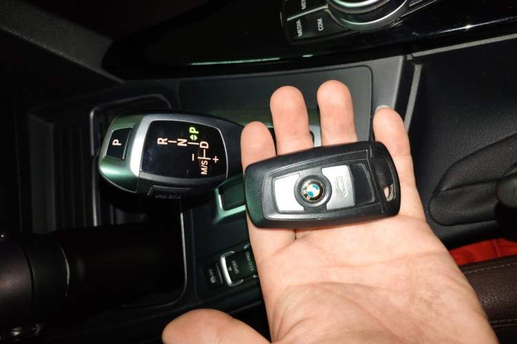 Used BMW 3 Series 2019 320Li Fashion Model Vehicle Key