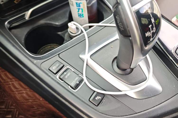 Used BMW 3 Series 2019 320Li M Sport Package Vehicle Key