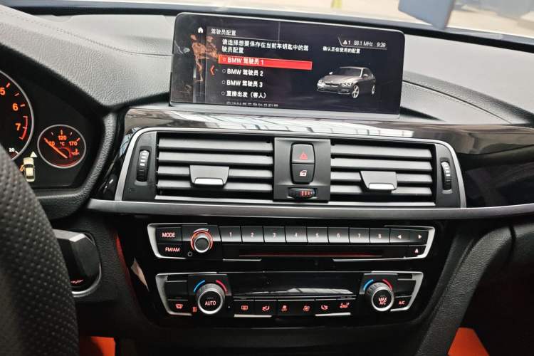 Used BMW 3 Series 2019 320Li Fashion Model Audio And AC Panel