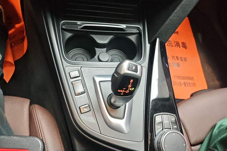 Used BMW 3 Series 2019 320Li Fashion Model Gear Lever