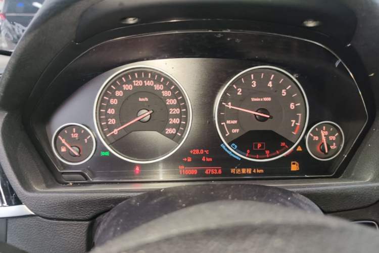Used BMW 3 Series 2019 320Li Fashion Model Instrument Cluster