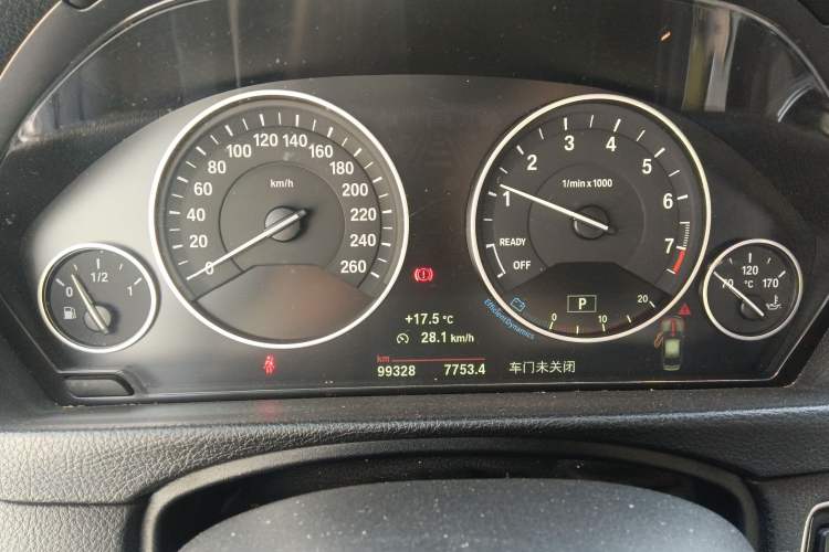 Used BMW 3 Series 2019 320Li Fashion Model Instrument Cluster