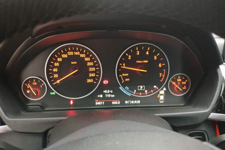 Used BMW 3 Series 2019 320Li Fashion Model Instrument Cluster