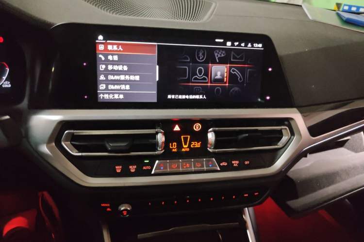 Used BMW 3 Series 2020 325Li M Sport Package Audio And AC Panel