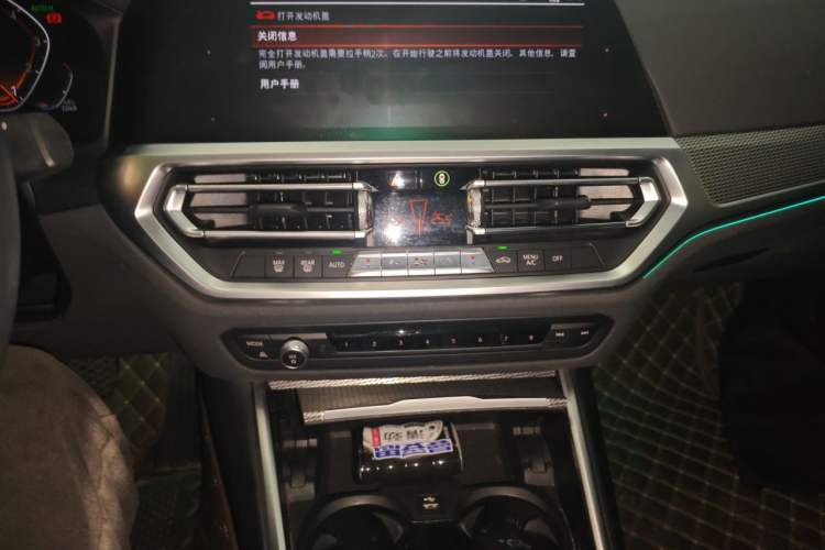 Used BMW 3 Series 2020 325Li M Sport Night Edition Package Audio And AC Panel