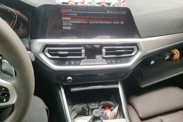 Used BMW 3 Series 2020 Restyled 325i M Sport Night Edition Package Audio And AC Panel