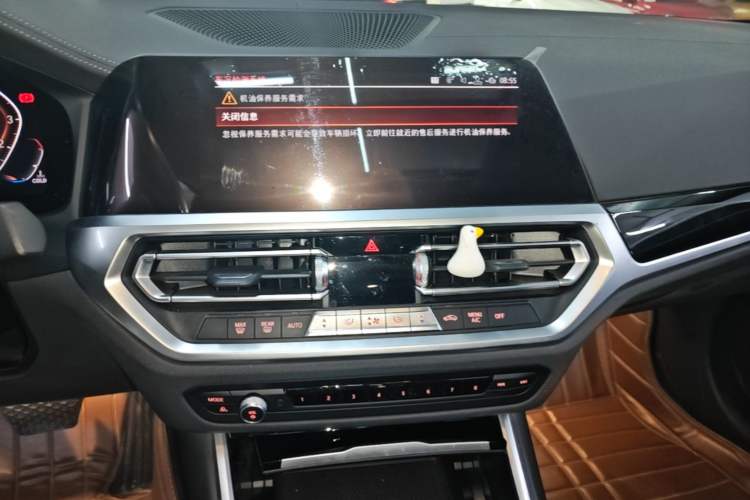 Used BMW 3 Series 2020 320Li M Sport Package Audio And AC Panel