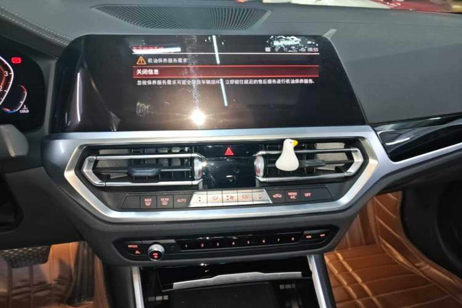 Used BMW 3 Series 2020 320Li M Sport Package Audio And AC Panel