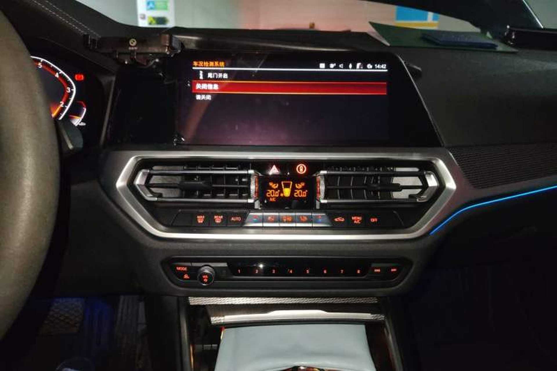 Used BMW 3 Series 2020 Facelifted 325Li M Sport Night Edition Package Audio And AC Panel
