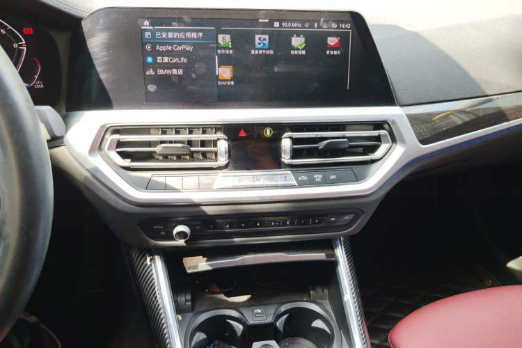Used BMW 3 Series 2020 Restyled 325Li M Sport Package Audio And AC Panel