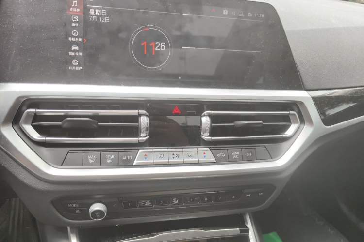 Used BMW 3 Series 2020 320Li M Sport Package Audio And AC Panel