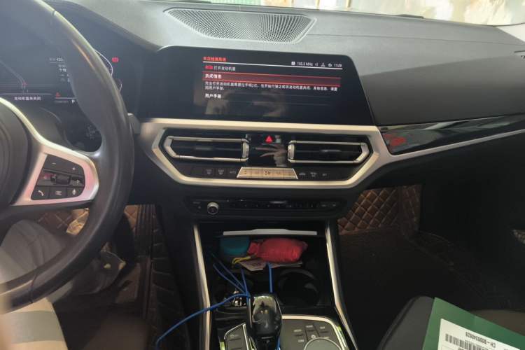 Used BMW 3 Series 2020 320Li M Sport Package Audio And AC Panel