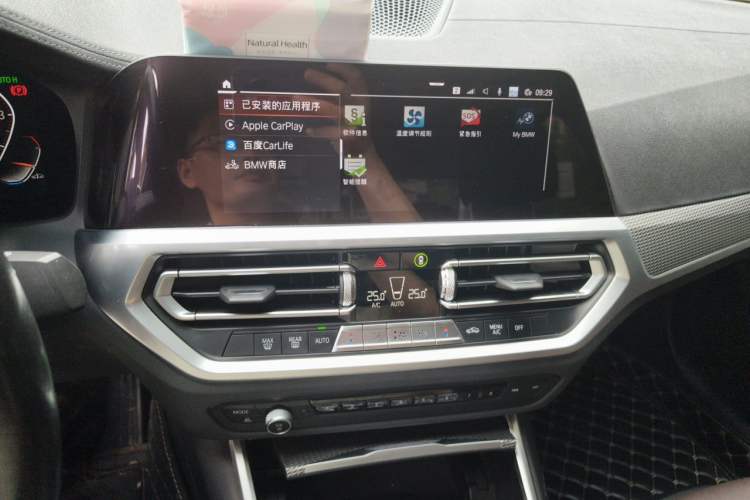 Used BMW 3 Series 2020 Facelifted 325Li M Sport Night Edition Package Audio And AC Panel
