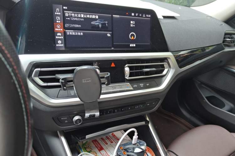 Used BMW 3 Series 2020 320Li M Sport Package Audio And AC Panel