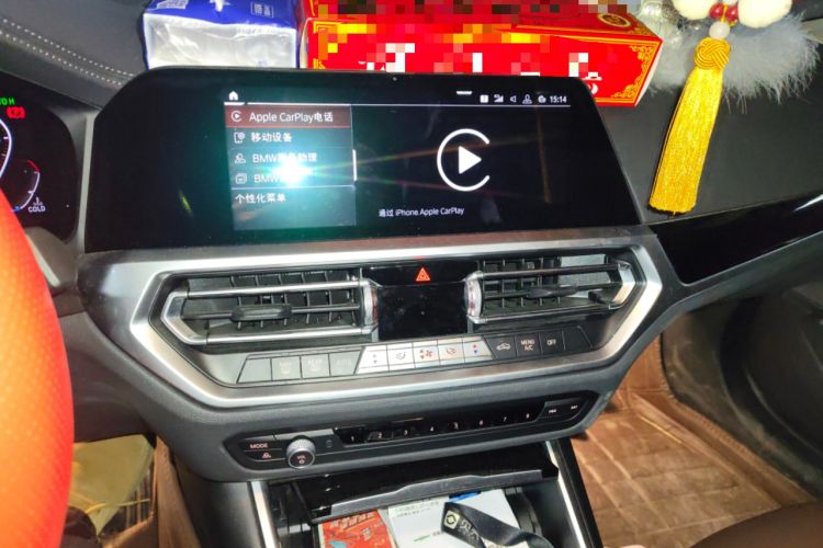 Used BMW 3 Series 2020 320Li M Sport Package Audio And AC Panel