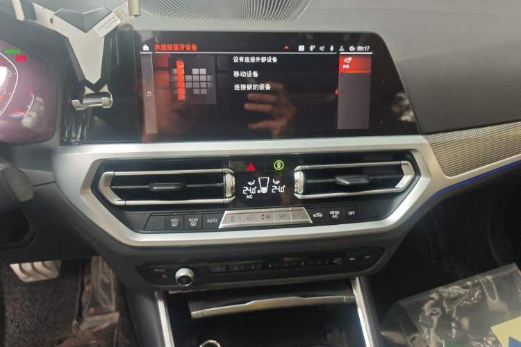 Used BMW 3 Series 2020 325Li M Sport Night Edition Package Audio And AC Panel