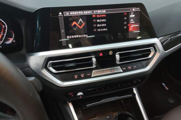 Used BMW 3 Series 2020 Restyled 325Li M Sport Package Audio And AC Panel