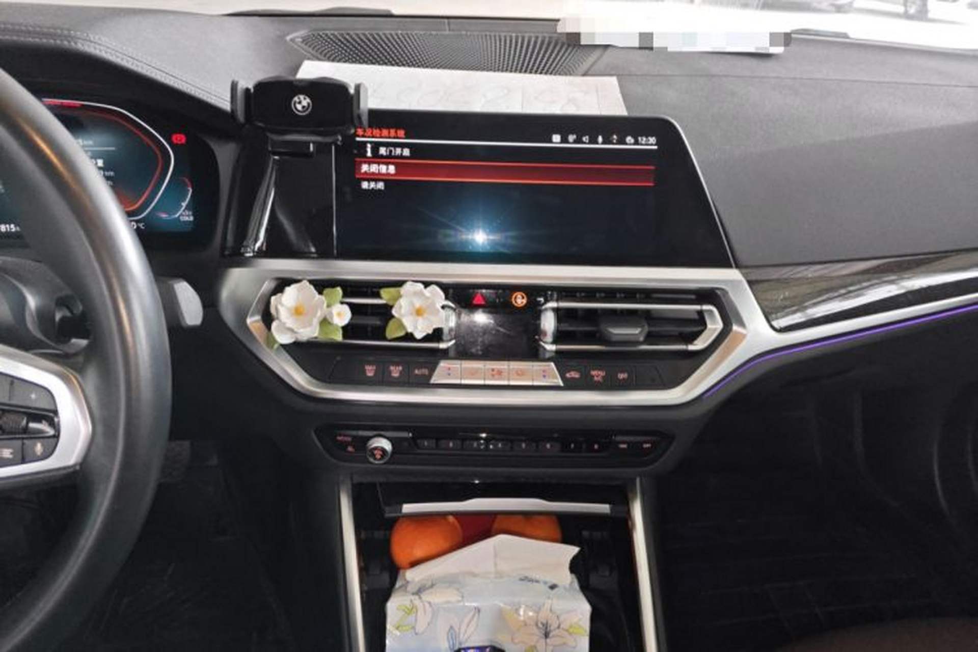 Used BMW 3 Series 2020 Restyled 325Li M Sport Package Audio And AC Panel