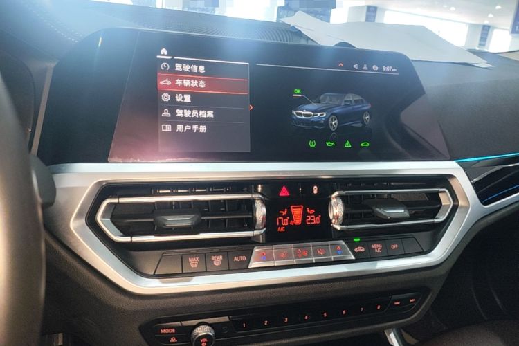 Used BMW 3 Series 2020 320Li M Sport Package Audio And AC Panel