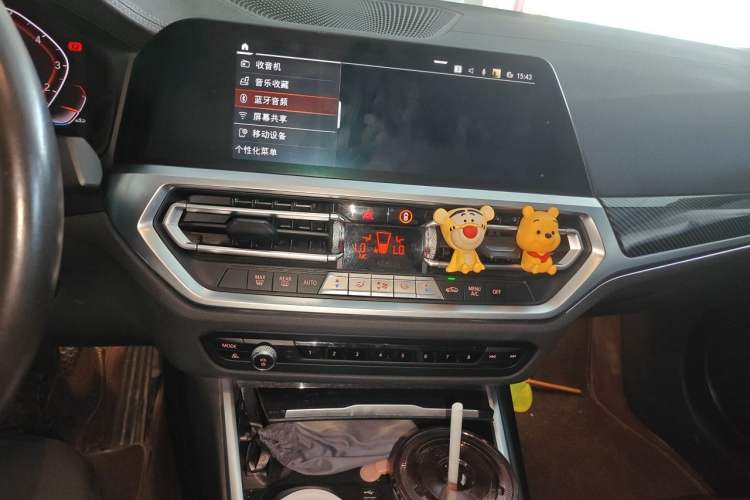 Used BMW 3 Series 2020 325Li M Sport Package Audio And AC Panel