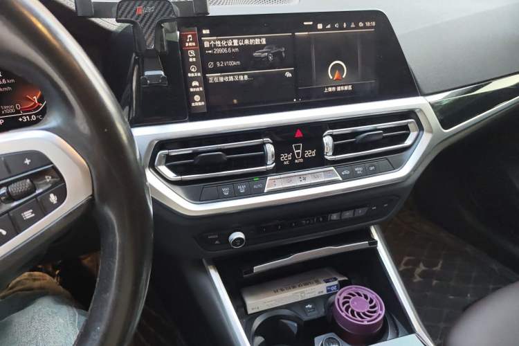 Used BMW 3 Series 2020 320Li M Sport Package Audio And AC Panel