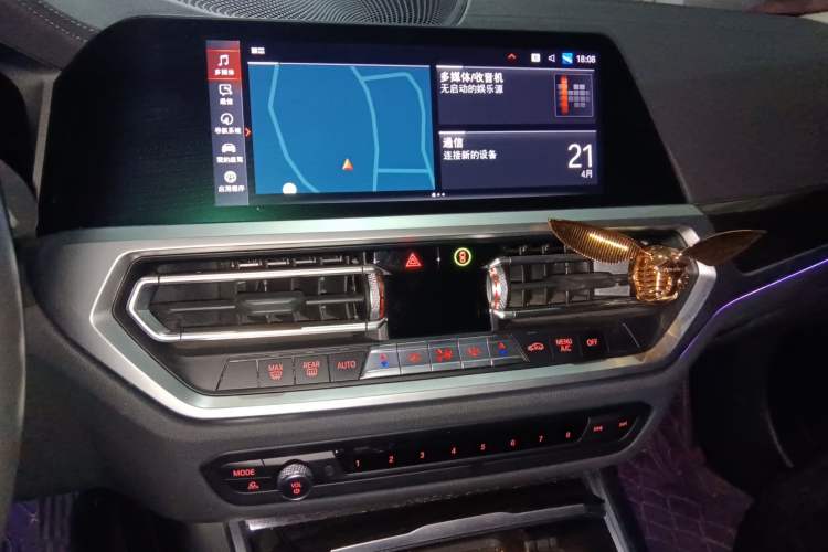 Used BMW 3 Series 2020 Restyled 325Li M Sport Package Audio And AC Panel
