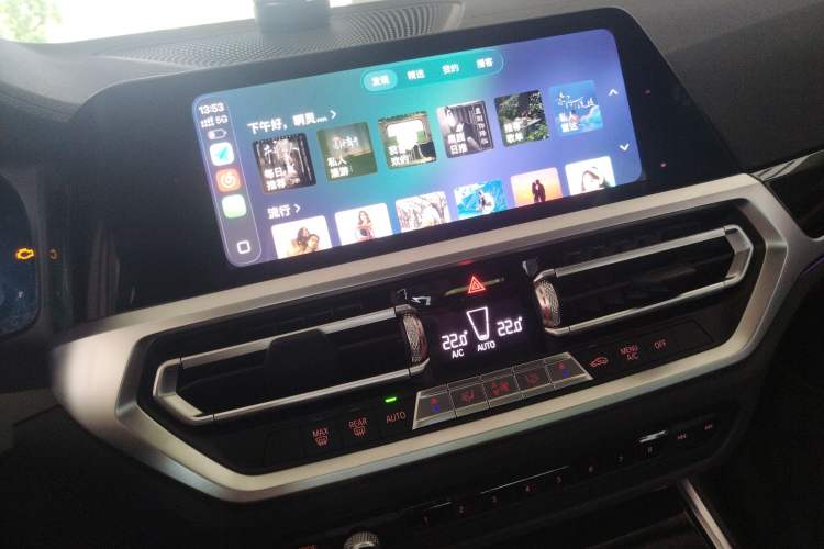 Used BMW 3 Series 2020 325Li First Edition Audio And AC Panel