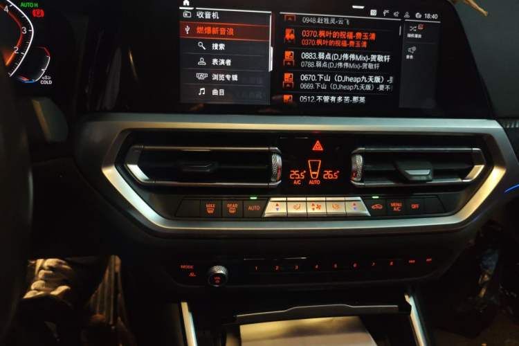 Used BMW 3 Series 2020 320Li M Sport Package Audio And AC Panel