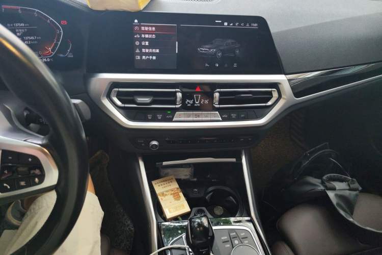 Used BMW 3 Series 2020 320Li M Sport Package Audio And AC Panel