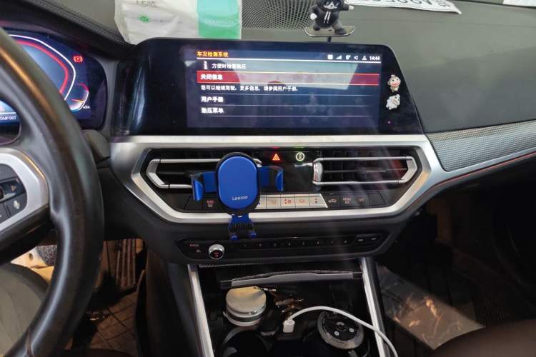 Used BMW 3 Series 2020 325Li M Sport Package Audio And AC Panel