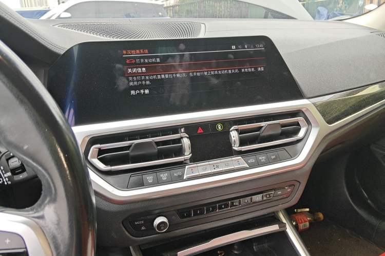 Used BMW 3 Series 2020 Restyled 325Li M Sport Package Audio And AC Panel