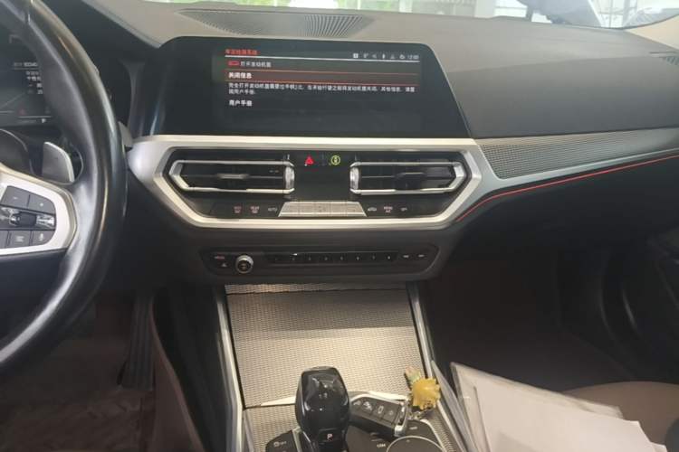 Used BMW 3 Series 2020 Facelifted 325Li M Sport Night Edition Package Audio And AC Panel
